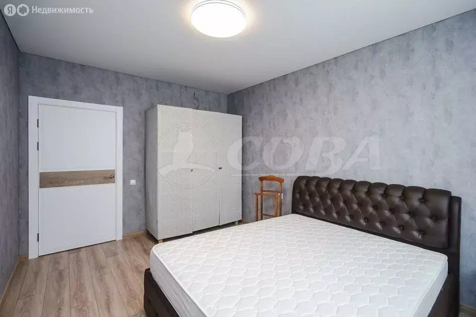 3-комнатная квартира: Тюмень, улица Тимофея Чаркова, 83 (85.1 м) - Фото 1