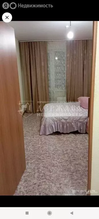 1-комнатная квартира: Кемерово, улица Нахимова, 262 (41 м) - Фото 1