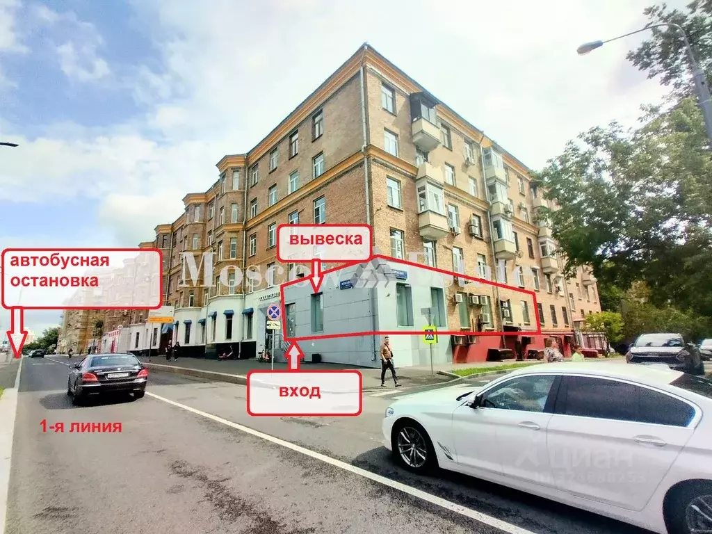 Помещение свободного назначения в Москва Можайское ш., 11 (140 м) - Фото 1