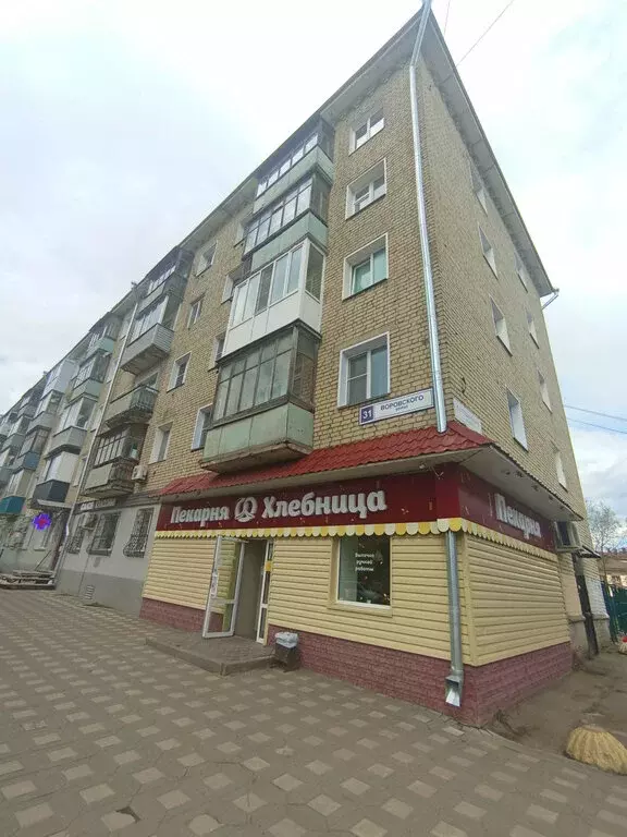 3-комнатная квартира: Киров, улица Воровского, 31 (45 м) - Фото 0