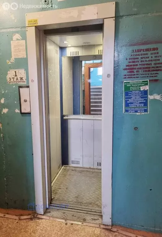 3-комнатная квартира: Самара, улица Свободы, 234 (64.3 м) - Фото 2