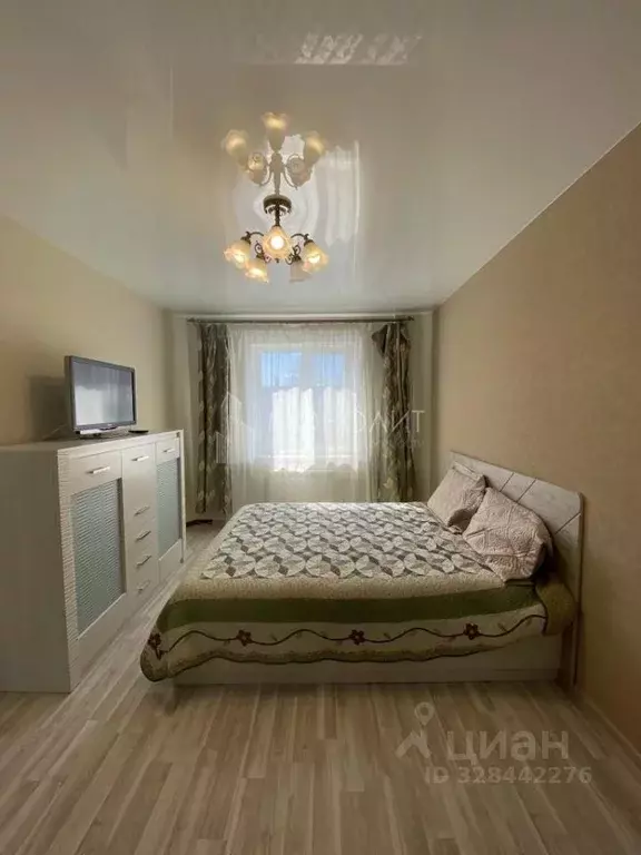 1-к кв. Сахалинская область, Южно-Сахалинск Комсомольская ул., 237А ... - Фото 1