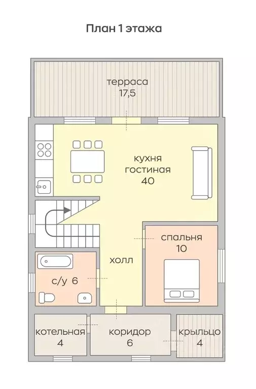 Дом в Московская область, Бронницы Трудовая ул., 29 (140 м) - Фото 1