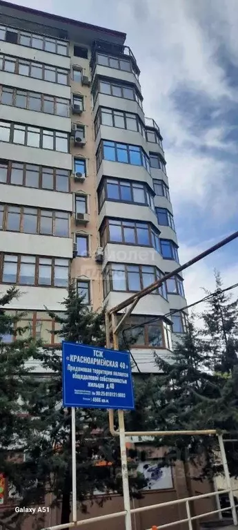 1-к кв. Крым, Ялта ул. Красноармейская, 40 (80.0 м) - Фото 2