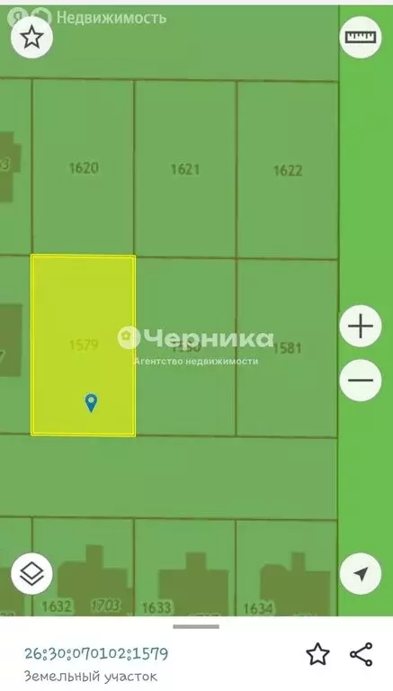 Участок в Ессентуки, Вечерняя улица (4.6 м) - Фото 0