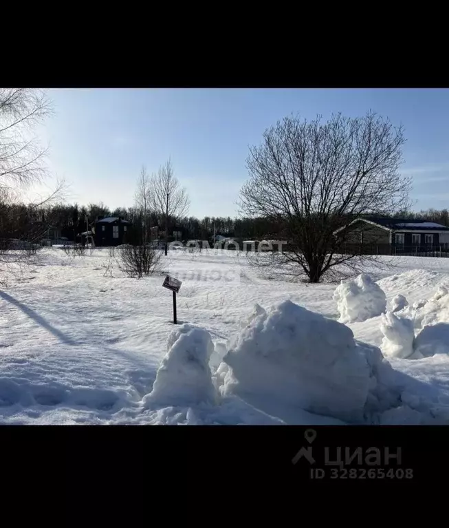 Участок в Москва Александровы Пруды кп,  (21.0 сот.) - Фото 1