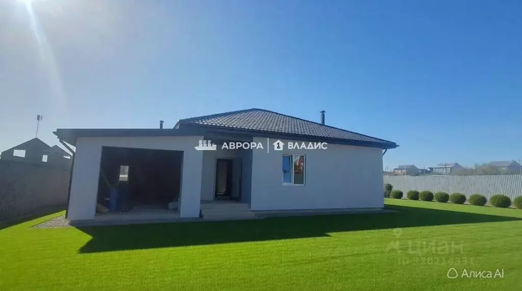 Дом в Челябинская область, Магнитогорск ш. Западное (110 м) - Фото 1