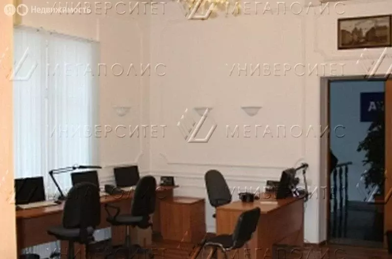 Офис (300 м) - Фото 2