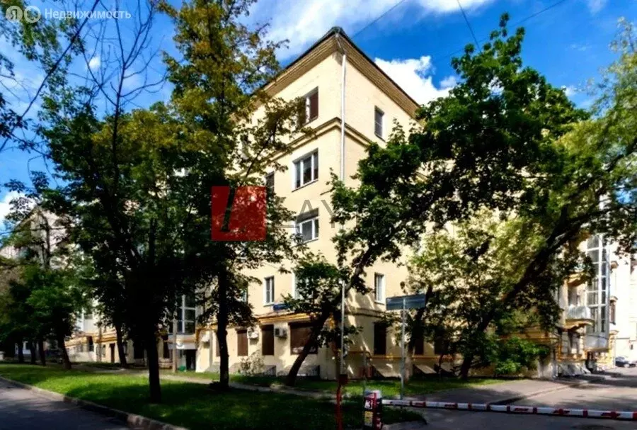 Офис (15 м) - Фото 1