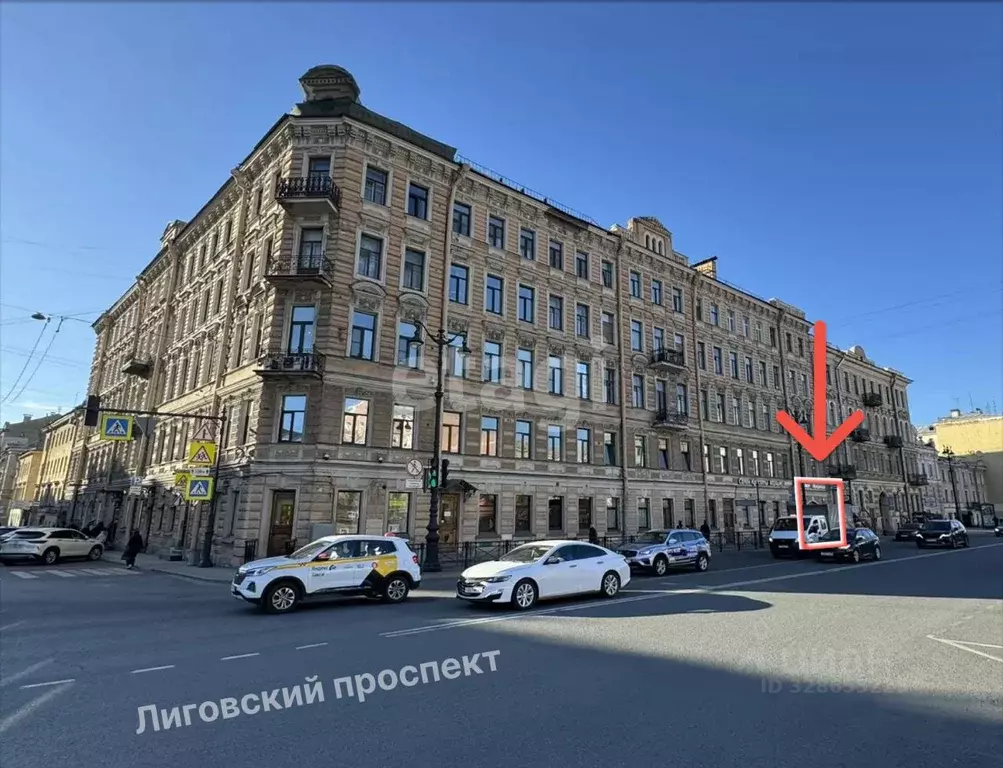 Помещение свободного назначения в Санкт-Петербург Лиговский просп., 19 ... - Фото 1