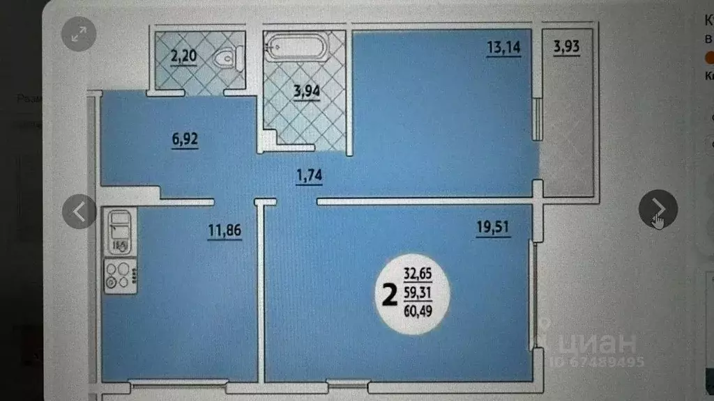 2-к кв. Краснодарский край, Анапа ш. Супсехское, 26к10 (60.49 м) - Фото 2