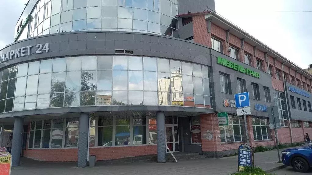 Свободного назначения, 135 м - Фото 1