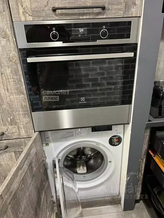 1-к кв. Московская область, Красногорск ул. Авангардная, 10 (44.0 м) - Фото 2