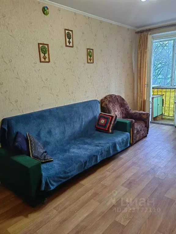 2-к кв. Москва Болотниковская ул., 46К2 (45.0 м) - Фото 0