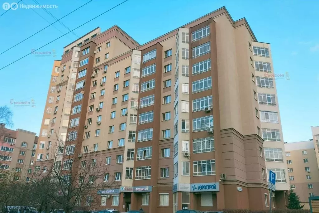 2-комнатная квартира: Екатеринбург, улица Татищева, 92 (60 м) - Фото 2