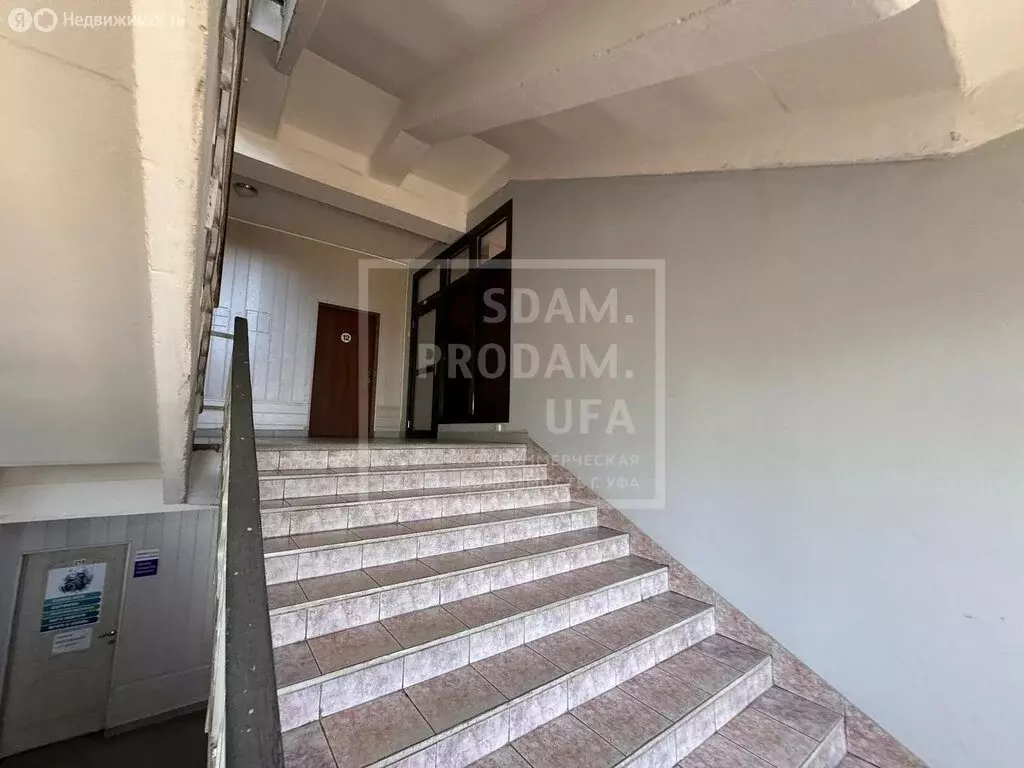 Офис (34.1 м) - Фото 2