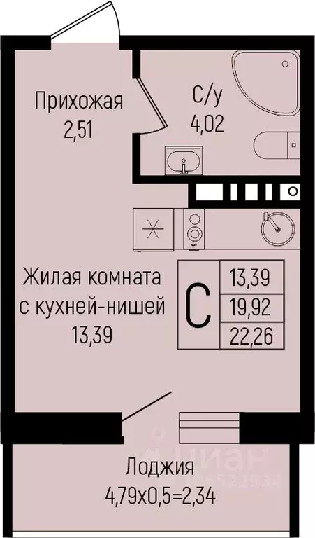Студия Краснодарский край, Краснодар ул. Михаила Барибана (22.32 м) - Фото 0
