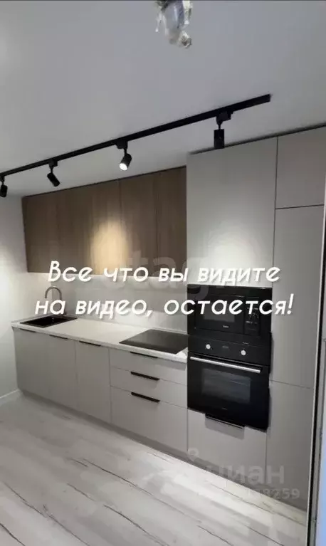 1-к кв. Саратовская область, Энгельс Трудовая ул., 12/9 (37.3 м) - Фото 1