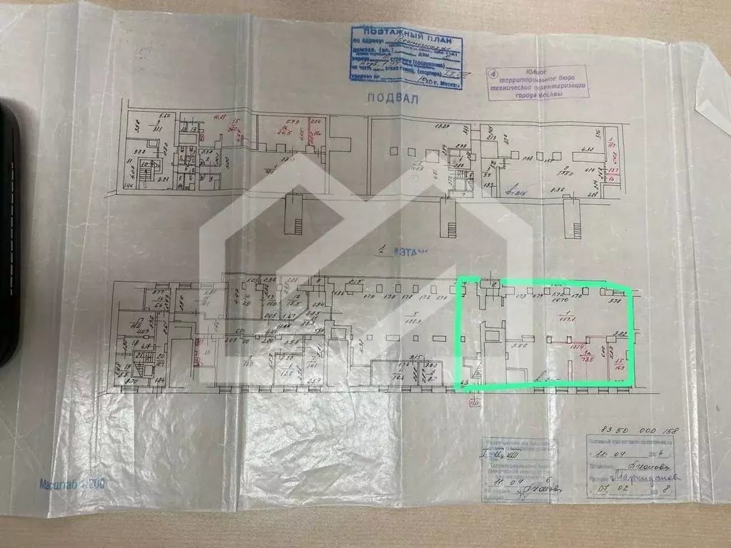 Торговая площадь в Москва Восточная ул., 2К2 (527 м) - Фото 1