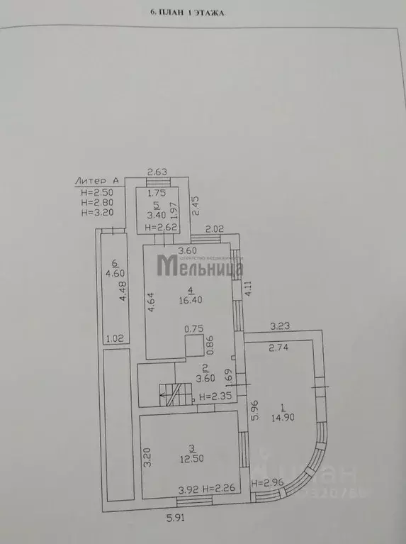 Дом в Волгоградская область, Краснослободск Среднеахтубинский район, ... - Фото 2