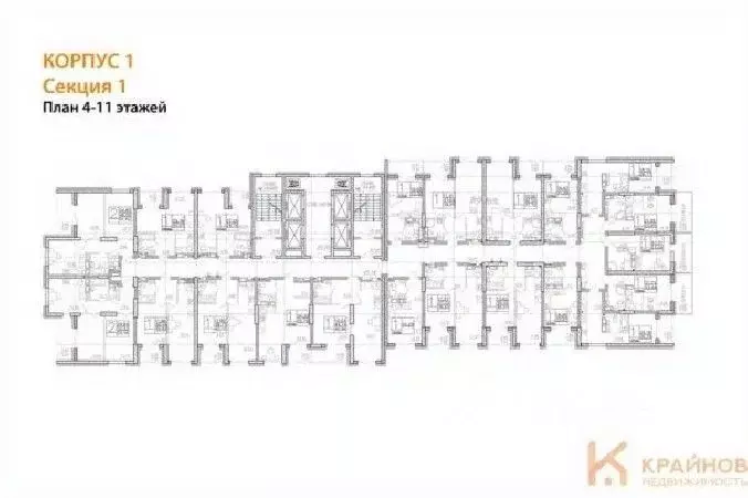 1-к кв. Воронежская область, Воронеж Транспортная ул., 58 (37.72 м) - Фото 1