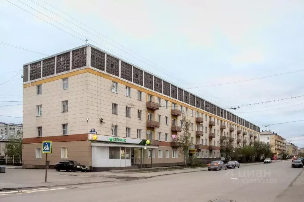 Помещение свободного назначения в Коми, Воркута ул. Ленина, 31 (260 м) - Фото 2