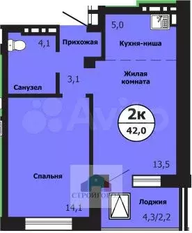 2-к. квартира, 42 м, 11/19 эт. - Фото 1