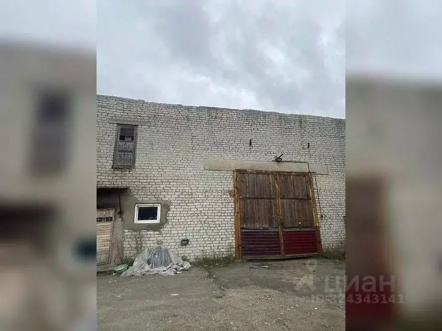 Помещение свободного назначения в Брянская область, Клинцы Московская ... - Фото 1