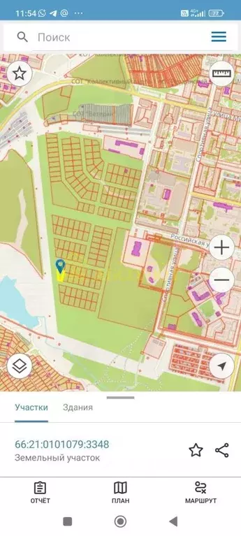 Участок в Свердловская область, Ревда ул. Степана Разина (10.8 сот.) - Фото 1