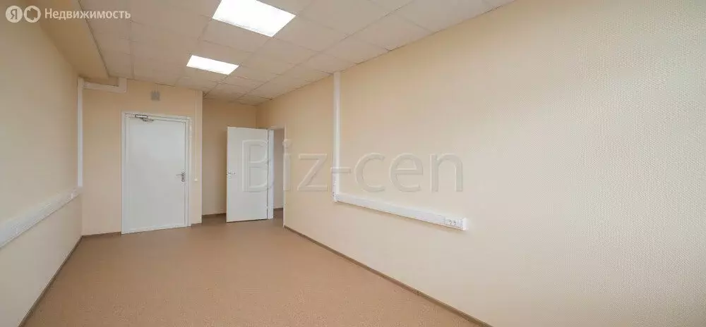 Офис (13.7 м) - Фото 2