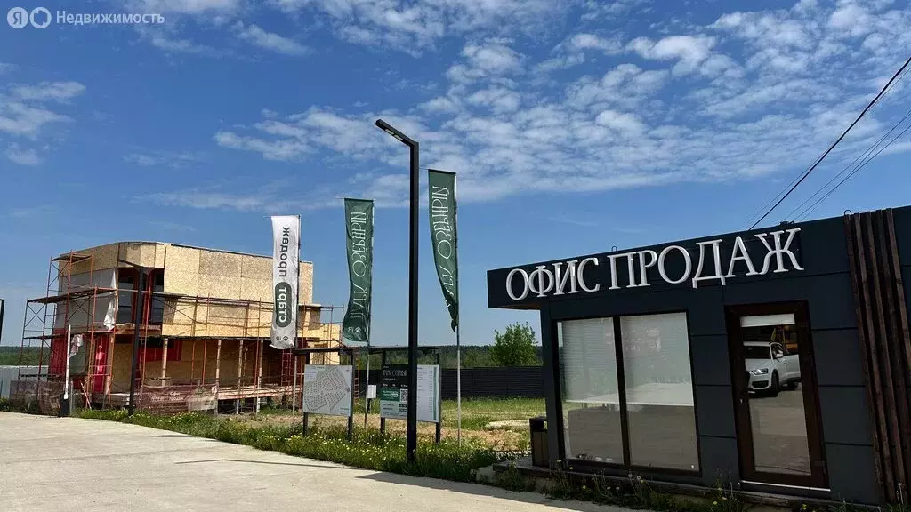 Участок в Московская область, Дмитровский муниципальный округ, КП ... - Фото 1