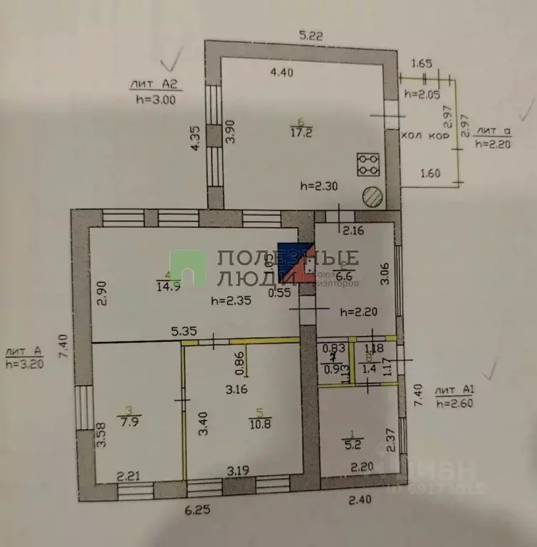 Дом в Орловская область, Орел Гвардейская ул., 102 (65 м) - Фото 2