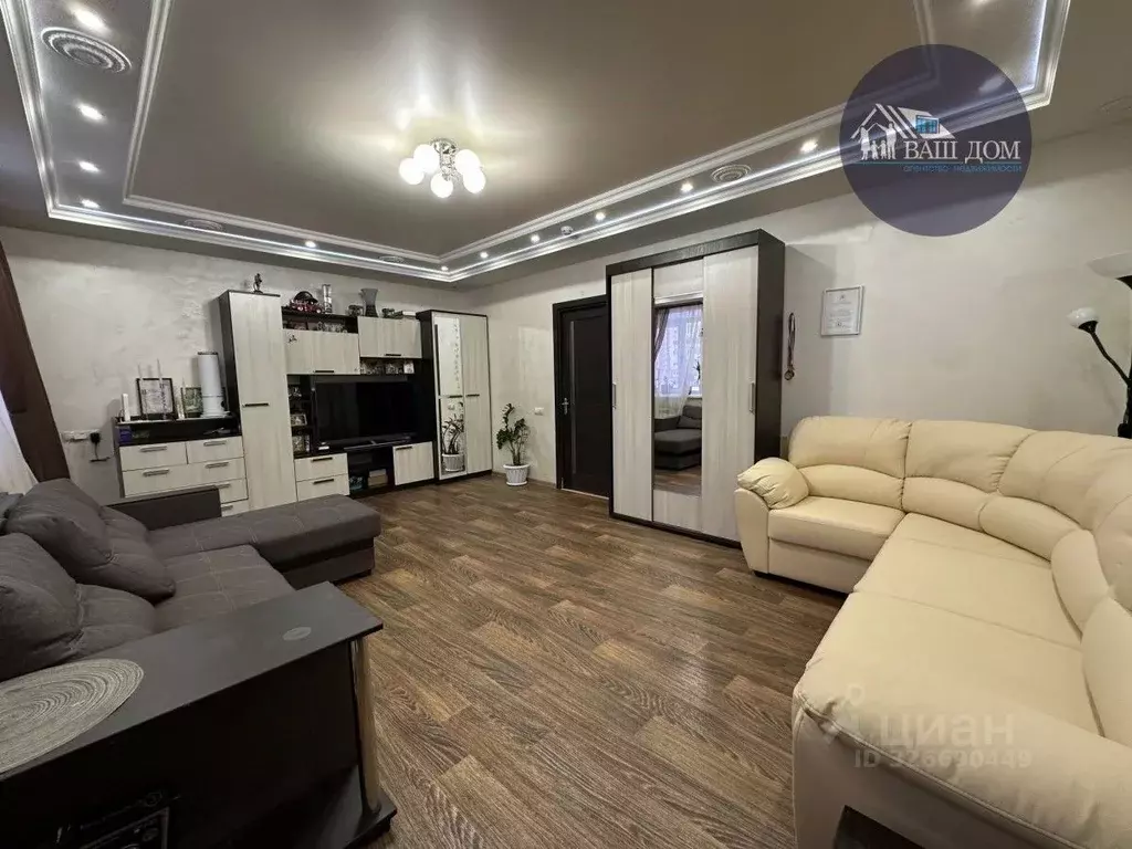 3-к кв. Архангельская область, Северодвинск Юбилейная ул., 21 (77.7 м) - Фото 2