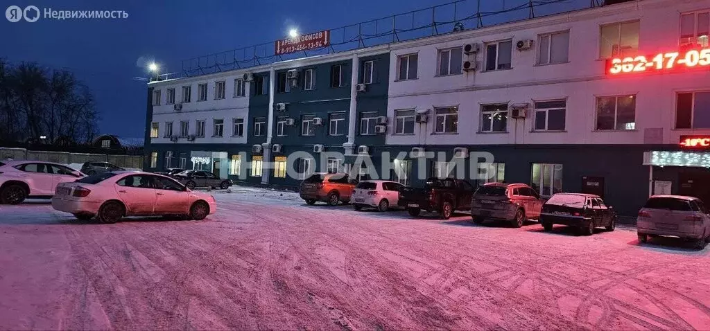 Офис (78 м) - Фото 0