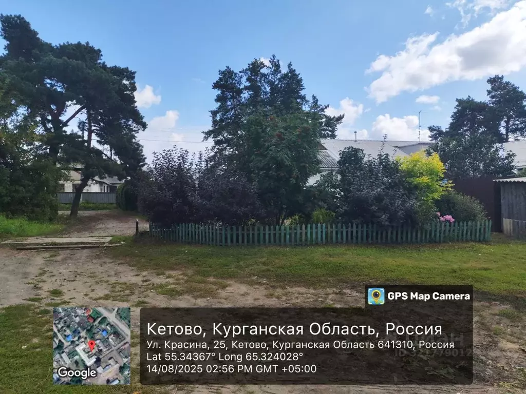 Комната Курганская область, с. Кетово ул. Красина, 25 (13.0 м) - Фото 1