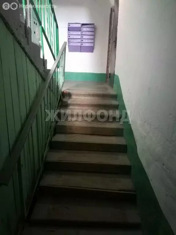 2-комнатная квартира: посёлок городского типа Шерловая Гора, улица ... - Фото 1