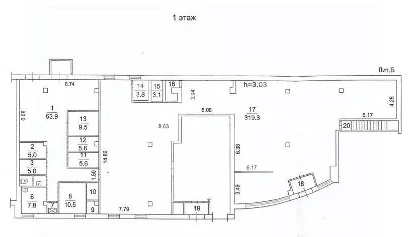 Помещение свободного назначения в Московская область, Видное Заводская ... - Фото 2