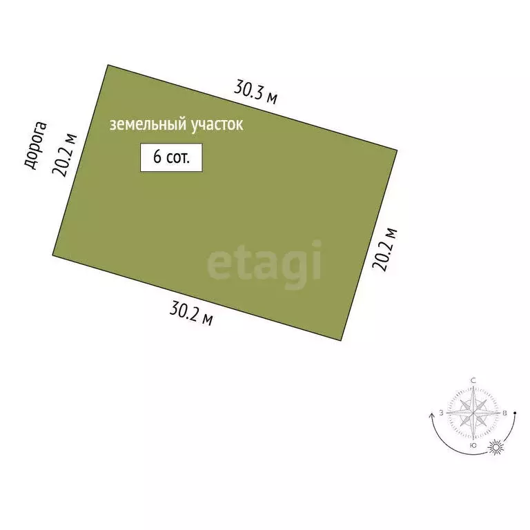 Участок в Альметьевск, улица Кырлай (6 м) - Фото 1