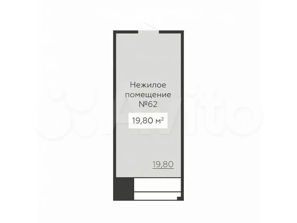 Продам помещение свободного назначения, 19.8 м - Фото 0