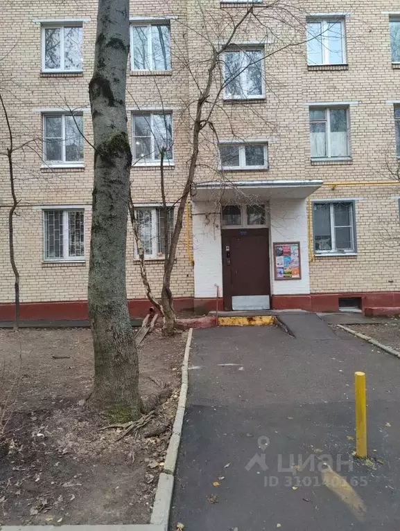 2-к кв. Москва ул. Габричевского, 6К2 (44.2 м) - Фото 0