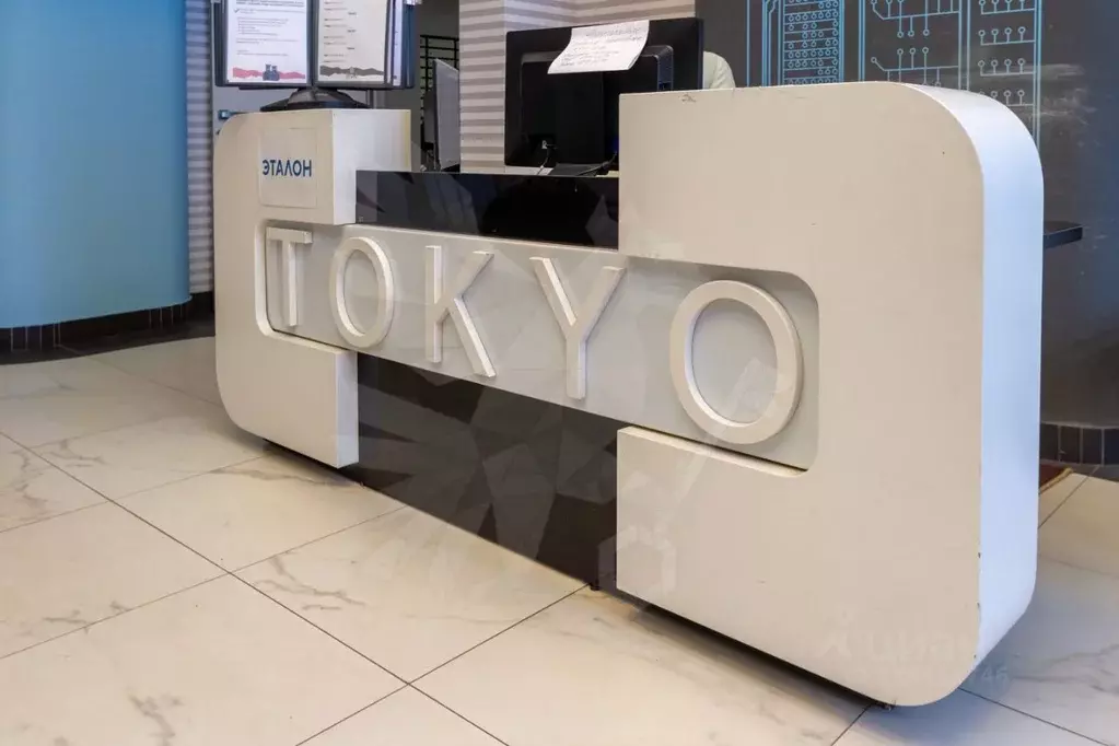 3-к кв. Москва ул. Поляны, 5 (95.0 м) - Фото 2