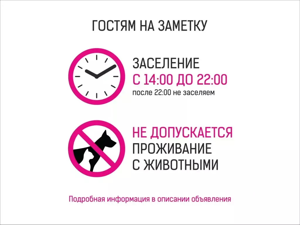 1-к кв. Калмыкия, Элиста 10-й мкр, 125 (25.0 м) - Фото 1