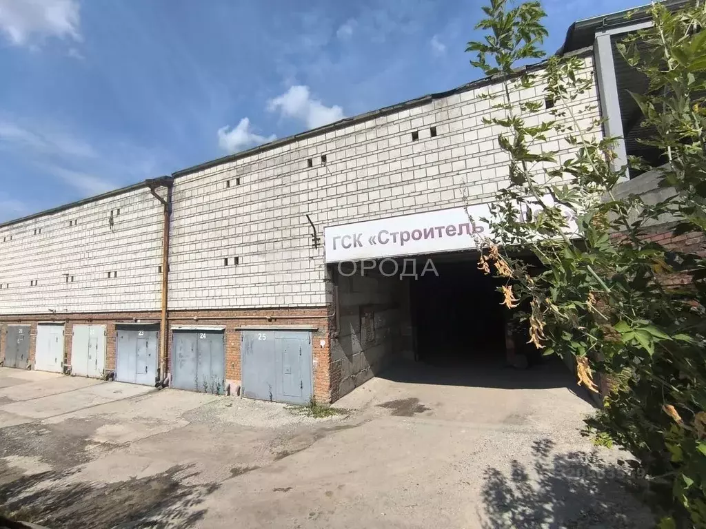 Гараж в Новосибирская область, Новосибирск Планировочная ул., 7Г (37 ... - Фото 1
