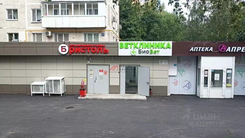 Торговая площадь в Москва Уральская ул., 12/21 (141 м) - Фото 2