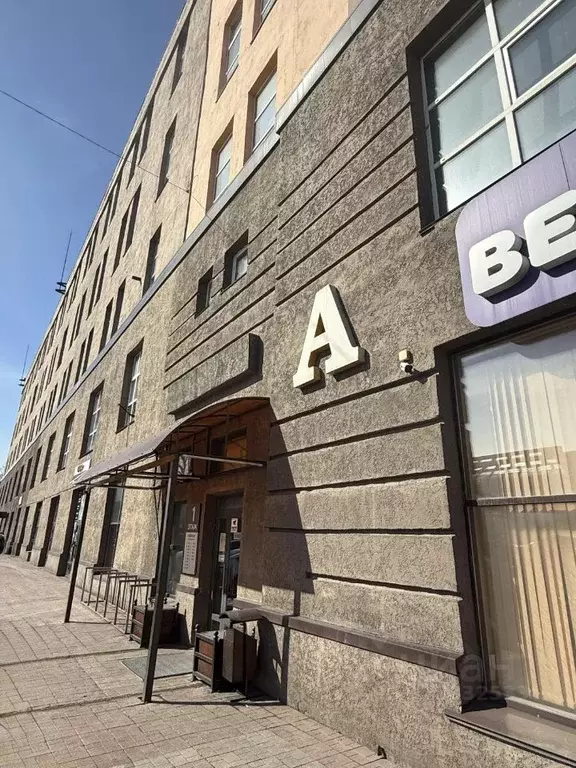 Помещение свободного назначения в Кемеровская область, Кемерово ... - Фото 2