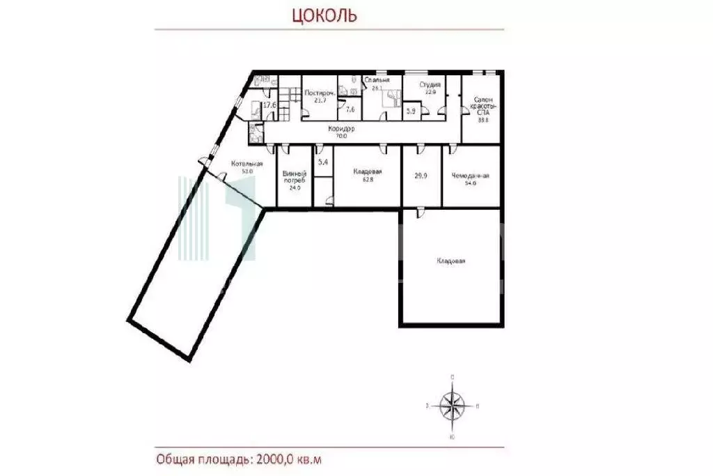 Продается дом в КП Никольская Слобода - Фото 1