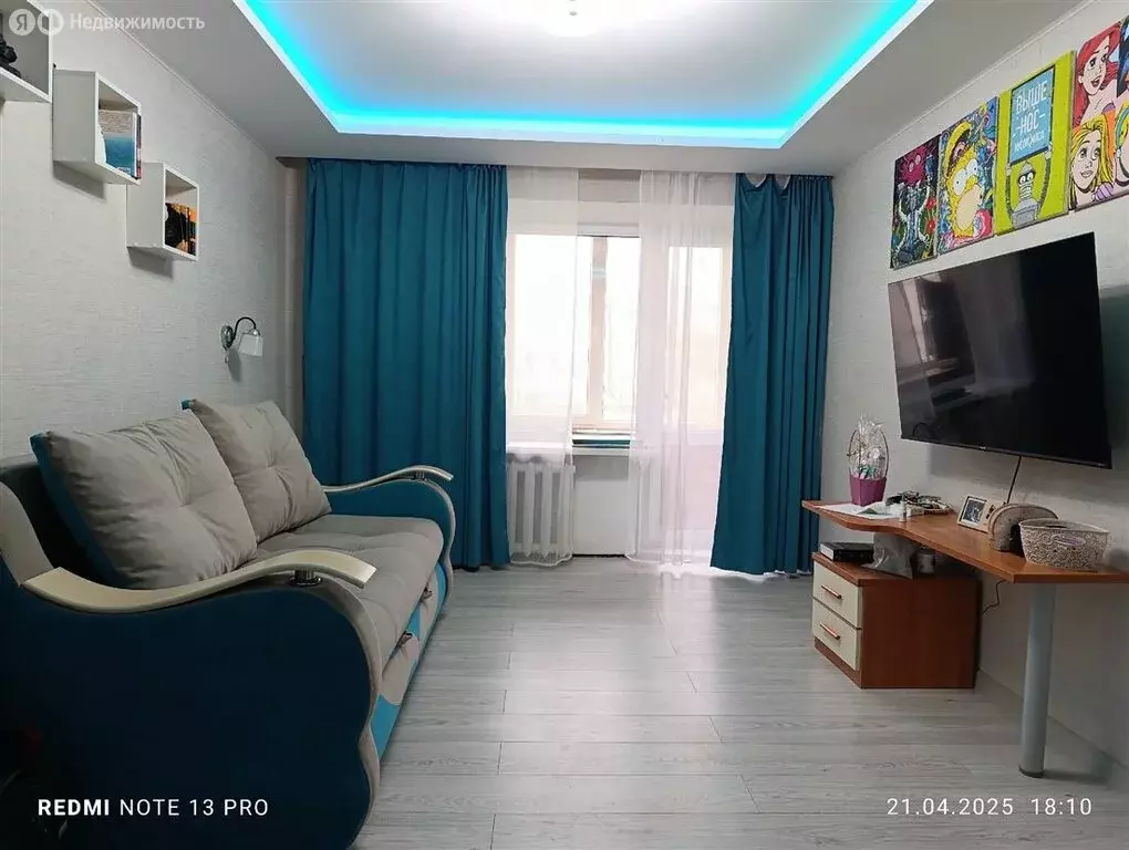 1-комнатная квартира: Гатчина, улица Новосёлов, 7 (37.8 м) - Фото 1