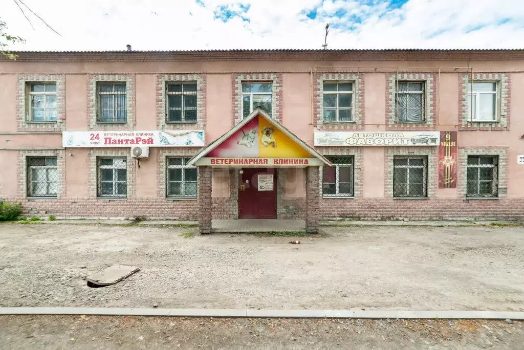 Офис (27 м) - Фото 2