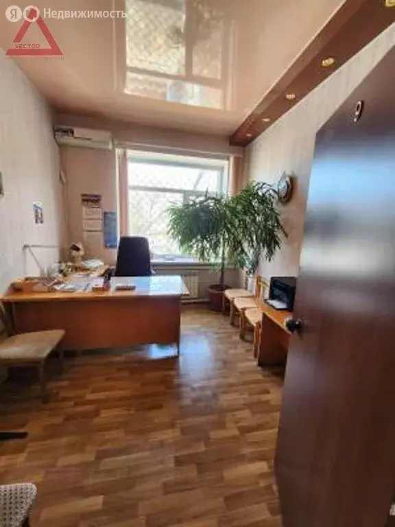 Офис (11.7 м) - Фото 0