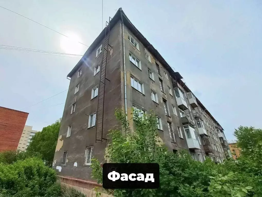 3-к кв. Кемеровская область, Кемерово ул. Леонова, 16а (54.5 м) - Фото 1